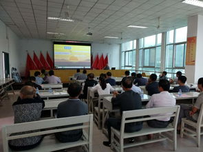 富口鎮(zhèn)農(nóng)產(chǎn)品質(zhì)量安全與職業(yè)技能培訓(xùn)順利開展，助力鄉(xiāng)村振興