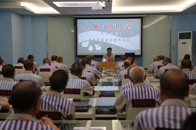 譜好紅色教育三部曲 彈出政治與職業(yè)技能培訓(xùn)協(xié)奏曲——扎實(shí)推進(jìn)五大改造新實(shí)踐