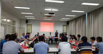 中小企業(yè)質(zhì)量提升行動(dòng)系列活動(dòng)之三 走進(jìn)歐姆龍智能工廠，探尋卓越制造之道與職業(yè)技能升級新路徑