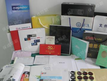 深圳印刷包裝 一站式專業(yè)服務(wù)與職業(yè)技能培訓(xùn)全解析